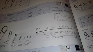 KIMG0983.JPG